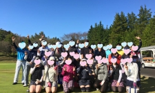 貸切ツアーバスで行く!『バスGOLコンin茨城』