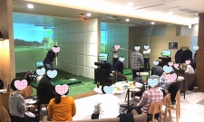 満員御礼!【福岡ゴルコン】シミュレーションGOLコンin博多