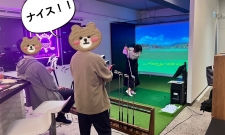 【どなたでも参加OK!!】インドアdeゴルフ新年会 in東京三田