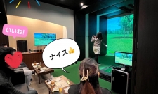 【東京】貸切!インドアGOLコンin赤坂