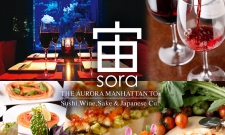 [ゴルファーズ★ナイトin銀座]