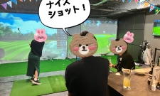 【東京】平日!インドアGOLコンin吉祥寺