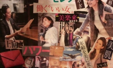 ☆女性限定イベント☆[なりたい自分になる!想いを叶えるための女性セミナー]