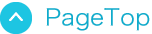 PageTop